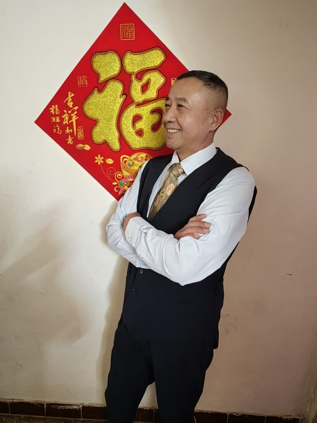 ��������